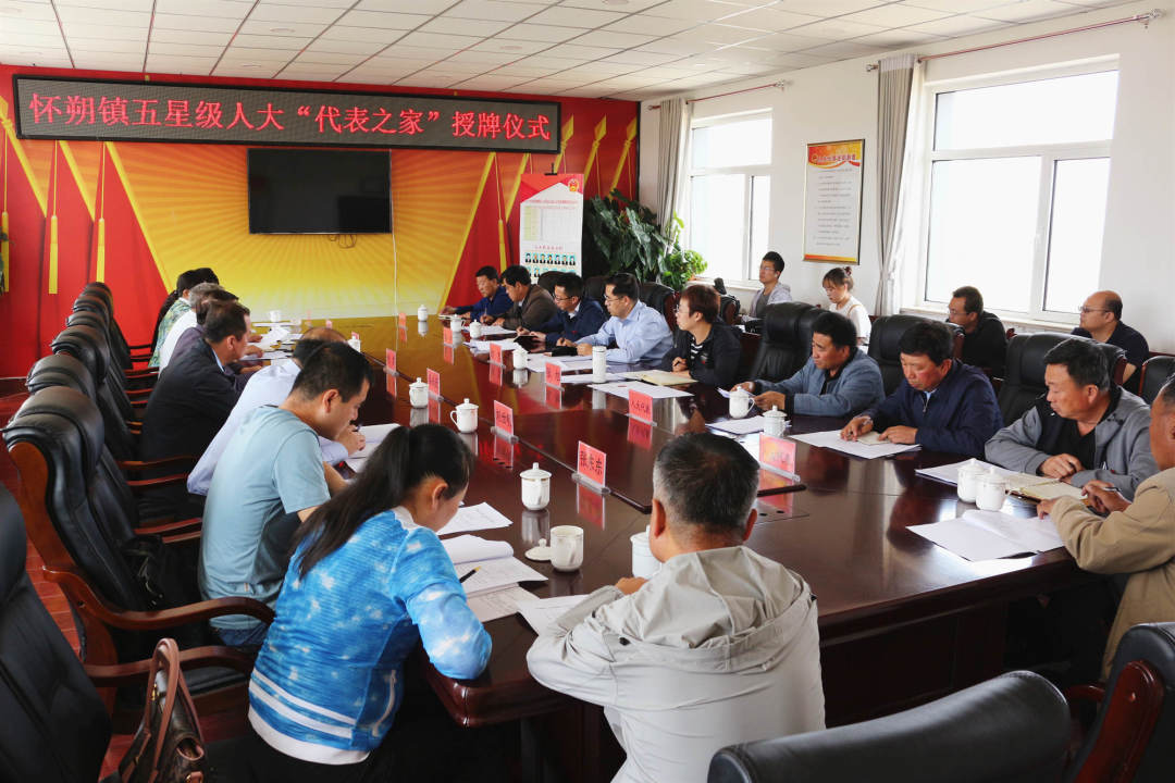 【包头市固阳县怀朔镇】市人大常委会副主任,县委书记赵君深入怀朔镇