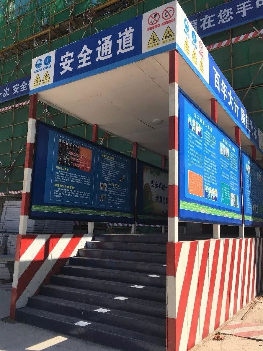 安全通道电梯防护钢筋防护棚楼梯防护水平抄网钢筋直螺纹塑料帽套保护