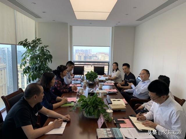 四川省铁投集团与云南华远电子有限公司举行座谈会