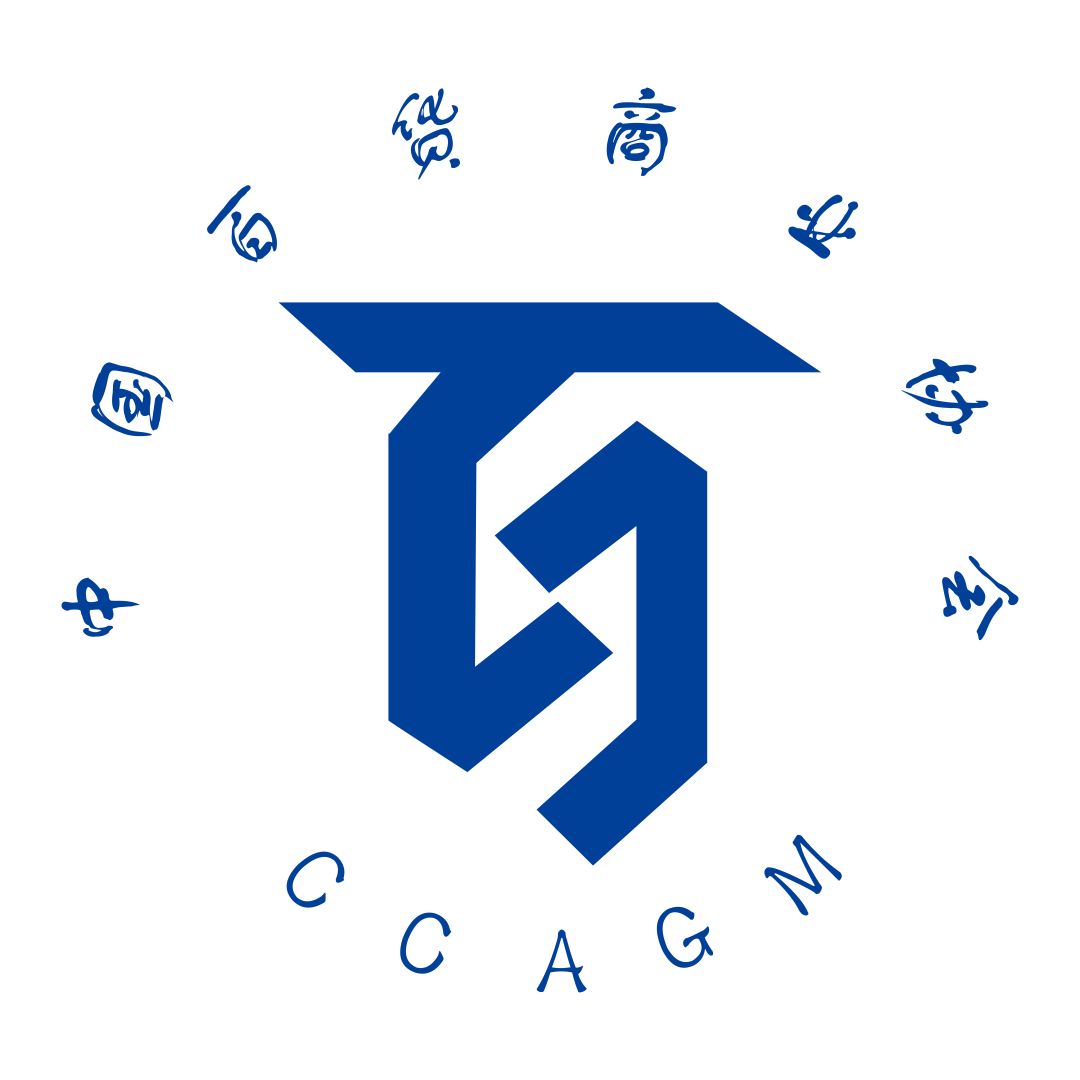 倒计时6天 最新日程 | 中国零售业会员营销大会(5.29-31长沙)