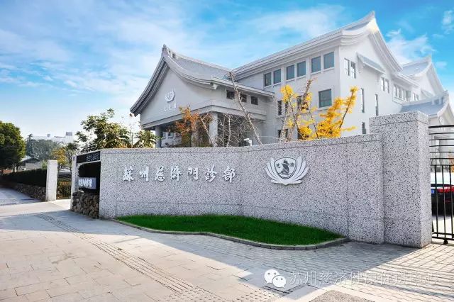 千里马在哪慈济就是您的伯乐