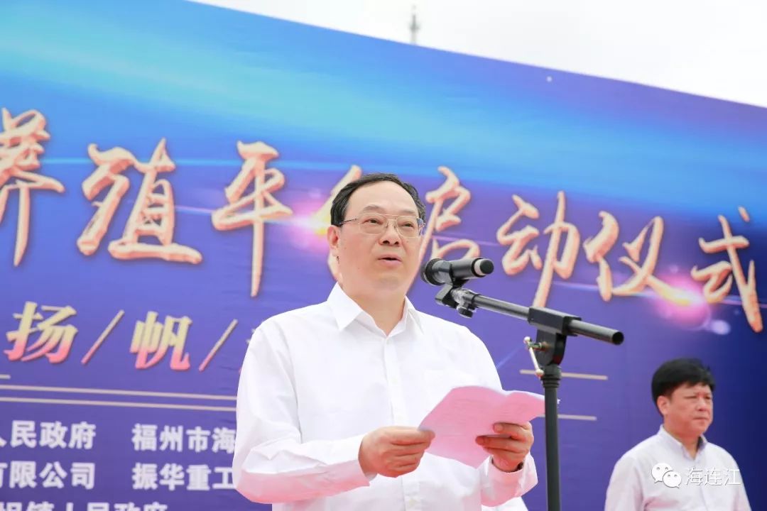 有关单位领导以及上海振华重工(集团)股份有限公司代表,县领导周应忠