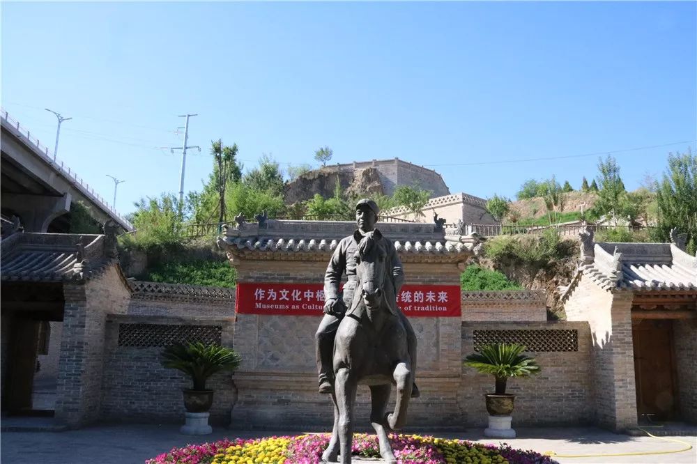 红色名片传承爱国情怀写在邓宝珊将军纪念馆开馆一周年之际