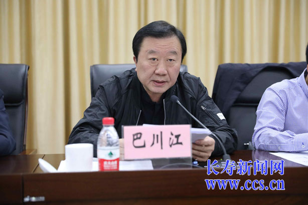 赵世庆,巴川江,张明生,何以龙,谭伟,李松,师明萌,胡建川等区领导参加