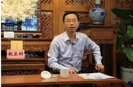 赵立彬孙中山与广州的不解之缘广州通史讲座回顾4