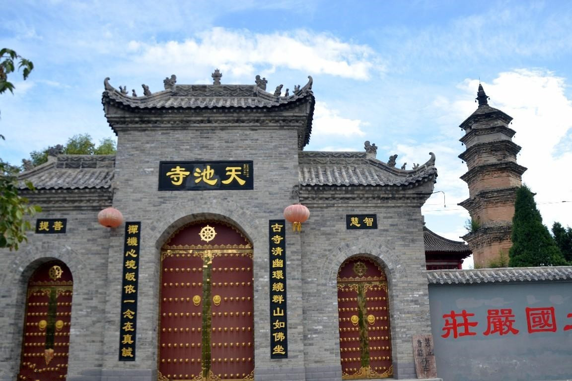 西安终南山寺庙图片