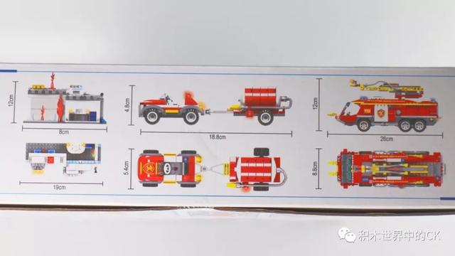 男孩不能抗拒沃马c0659火线救援系列美洲豹机场消防车