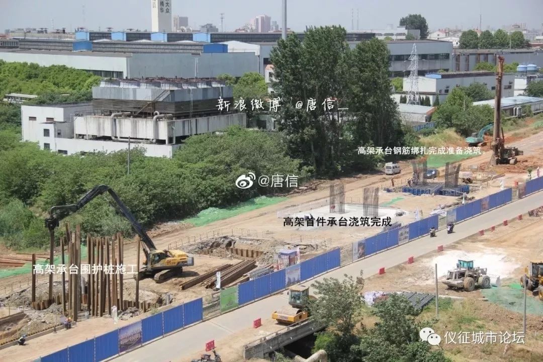 328国道仪征段改扩建工程施工进度