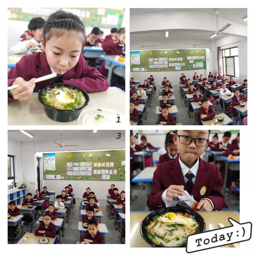 放飞梦想幸福成长姜家山小学十岁成长礼