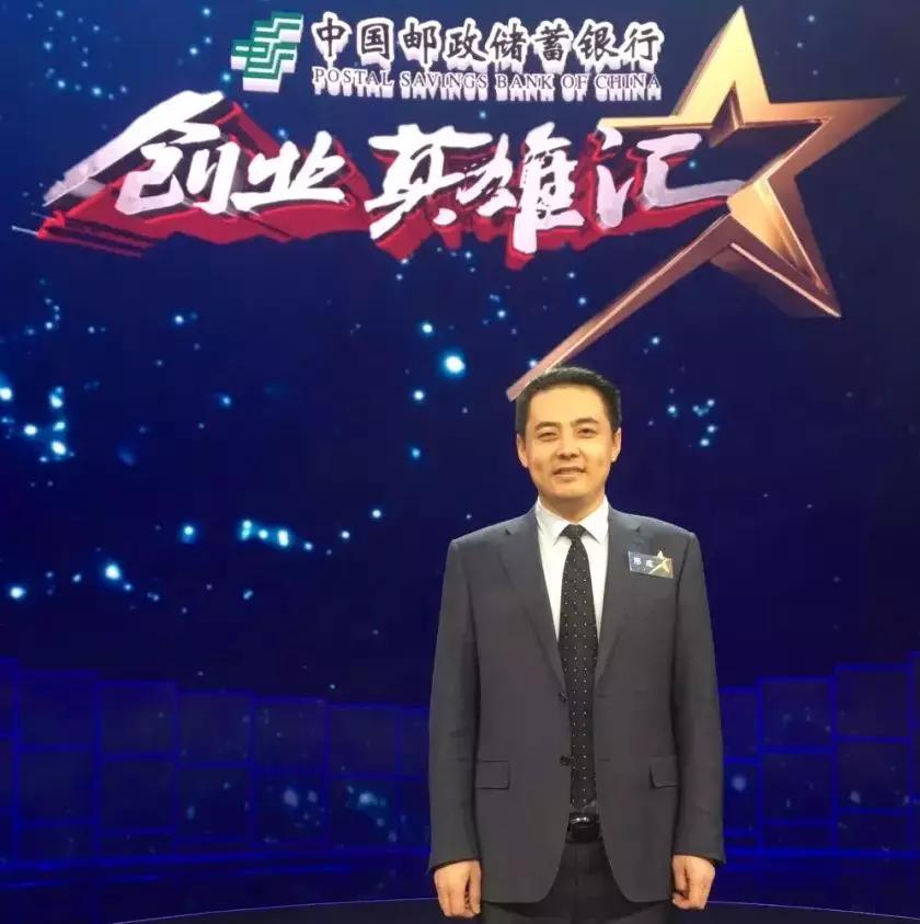 艺教帮未播先火华星创始人邢成老师闪耀央视舞台