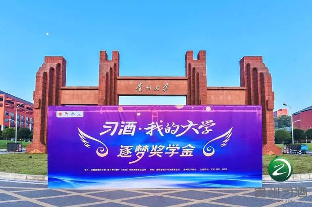 茅台集团党委书记,董事长,总经理李保芳曾明确指出,习酒要在目前行业