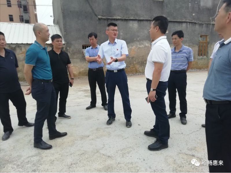 县长陈郑生带队到粤东新城等地现场办公