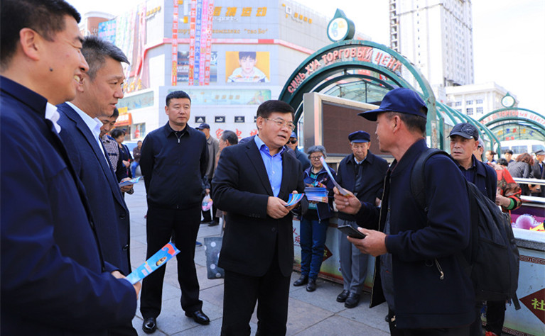 營造掃黑除惡攻堅合力——牡丹江市委常委,綏芬河市委書記王興柱參加