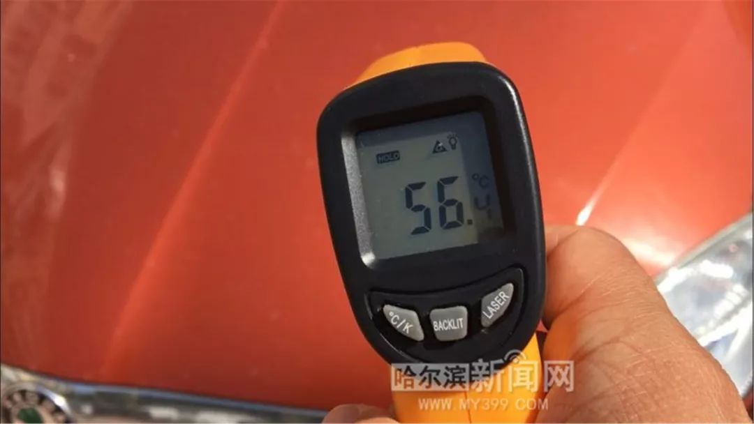 有没有树荫儿相差20℃,终于知道塑胶地面和柏油马路谁更热了_温度