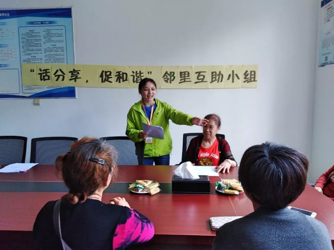 探索城市生活的便捷与魅力