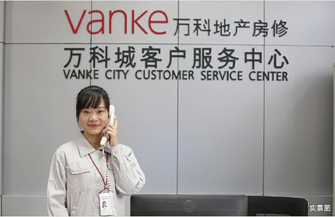 验收通过,交付入住,对万科装修成品而言,只是第一步.