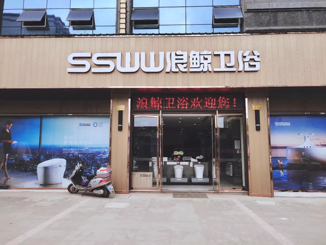 城东建材城【建材商家】大集锦!入驻一站式选材基地,进入财富领域!_玉
