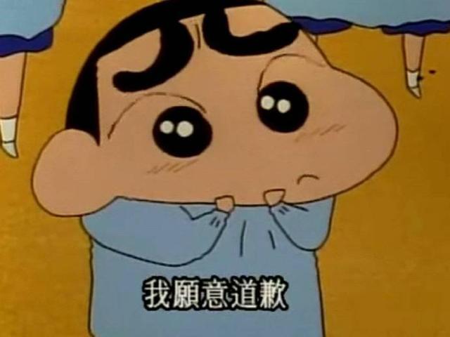 斗图表情包你懂我意思