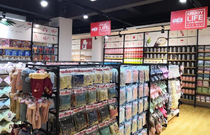 贸易代理行业动态探索
