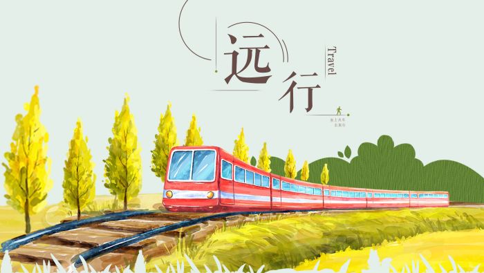 研学旅行不要让孩子成为行万里路的邮差