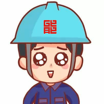 随笔我的兄弟安全帽