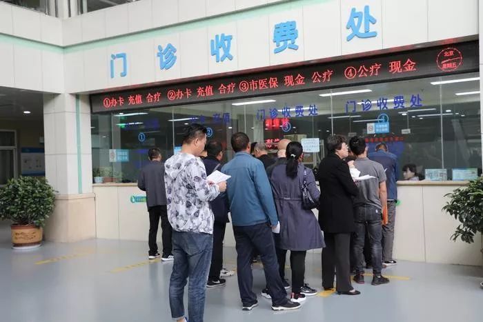 医院叫号不规范患者隐私被暴露神木医院这样回复