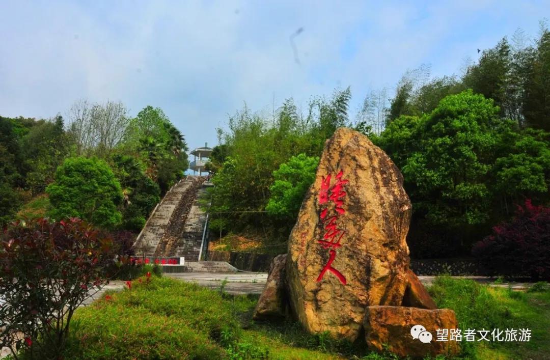 江山睡美人第4天 古田旅遊區-龍巖第3天 背洋村-雙車村-福坑村第2天