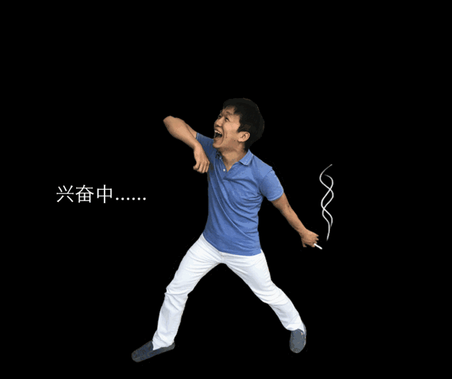 明星吸烟事件又上头条可你是否熟知这背后的事件