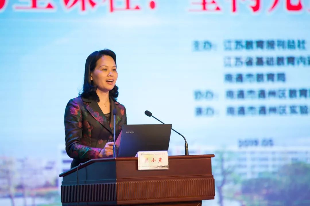 通州区人民政府副区长樊小燕首先致辞.