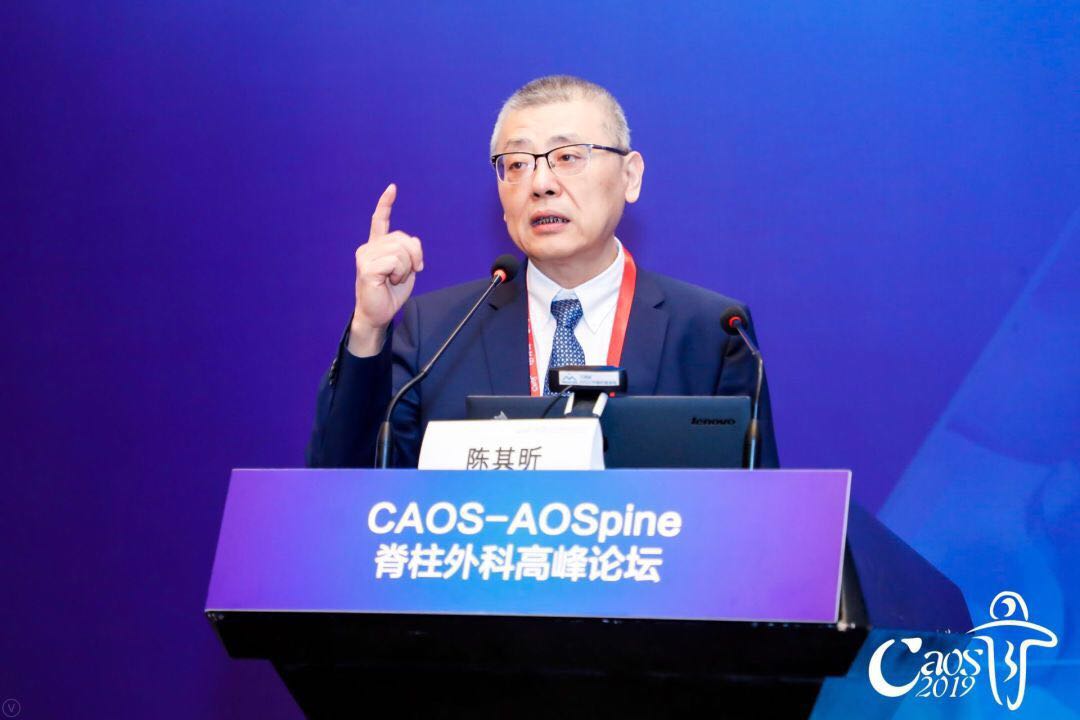 第十二届中国骨科医师年会caos2019近日在京盛大召开