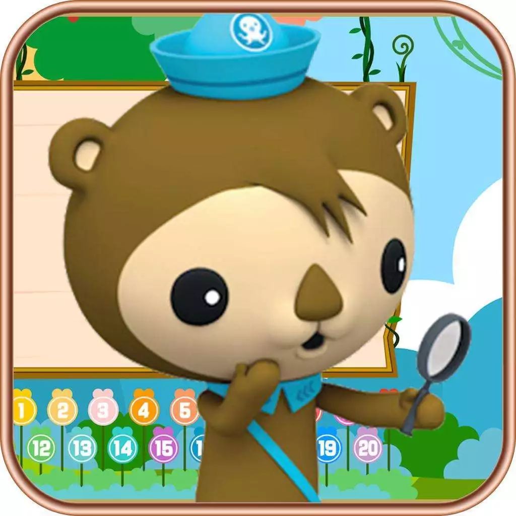 77火山大冒险呱唧发出求救令海底小纵队再次出发据说这次是一场惊险