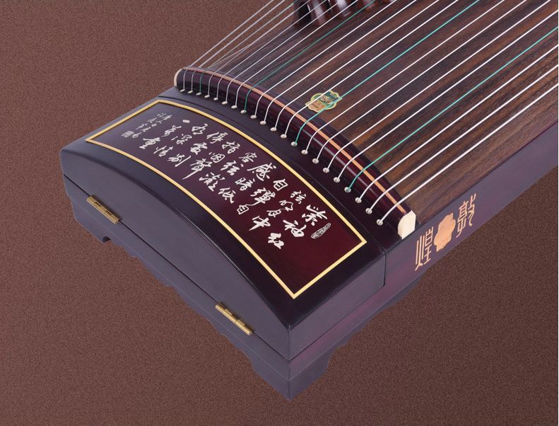 知音堂国家文化产业示范基地新伙伴敦煌古筝