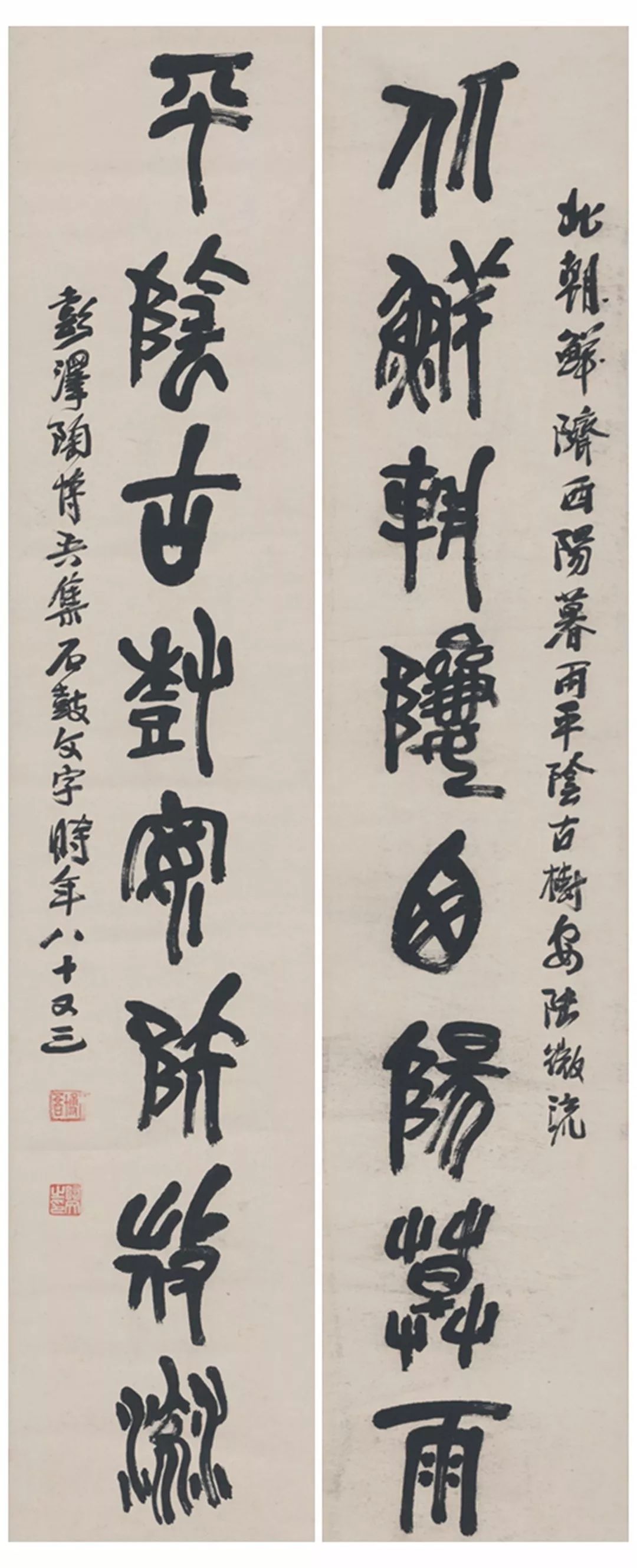 大文人画家——陶博吾书法对联作品选_书画