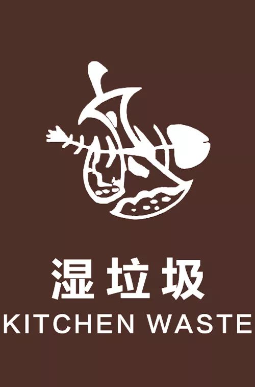 今天我们要为大家介绍的是棕色垃圾桶大家还是会有些小纠结但是碰到有
