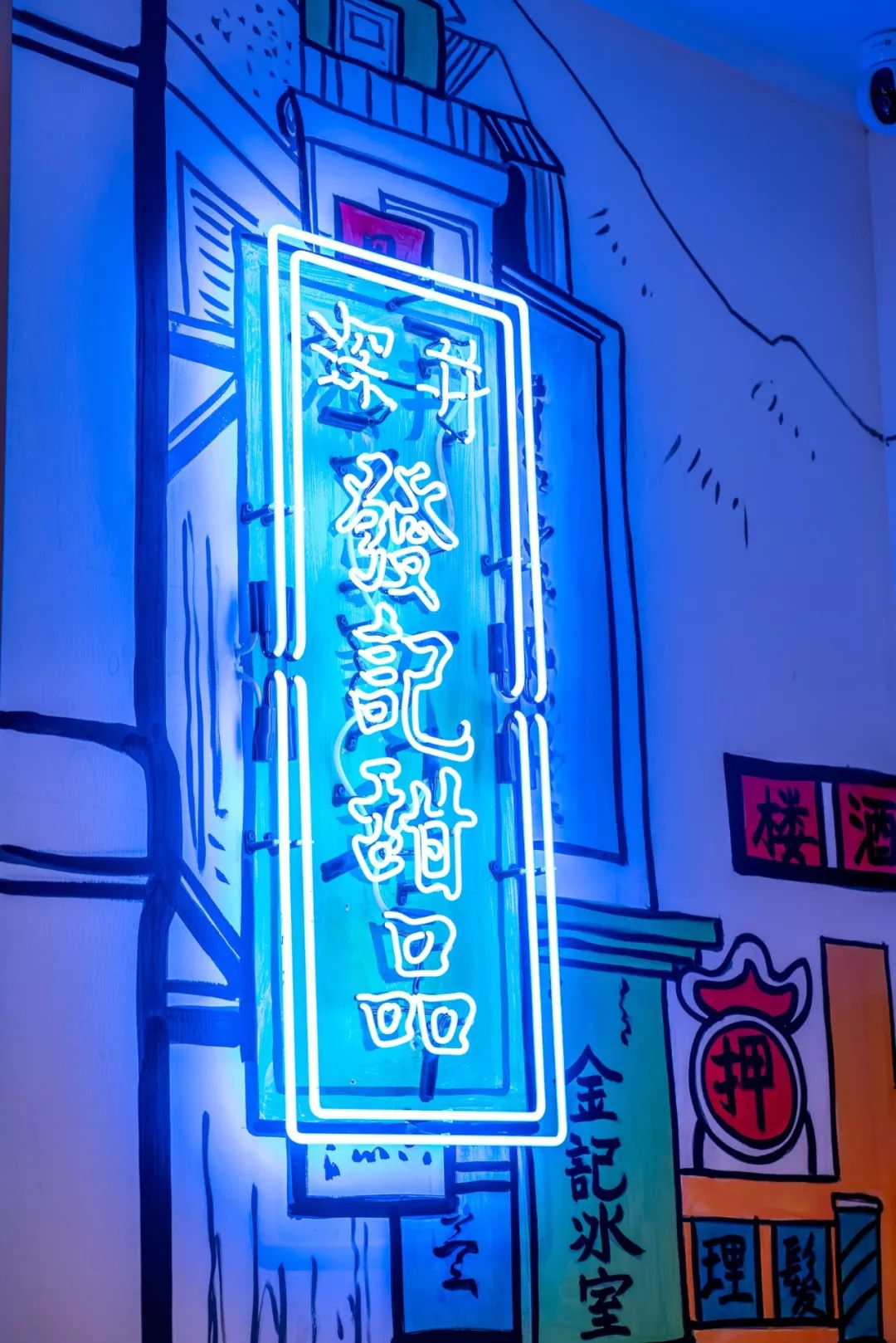 99元吃杨枝甘露称霸香港20年的港式甜品招牌是只爱洗澡的小黄鸭