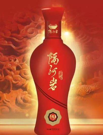 老家酒隔河岩系列洞藏佳酿品味传承经典一路伴我前行