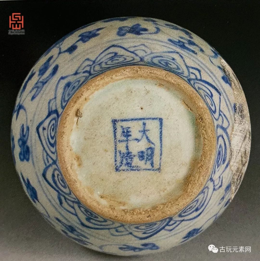 江西景德镇馆藏:明代正德皇帝瓷器_朱厚