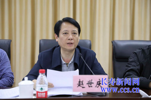 赵世庆,巴川江,张明生,何以龙,谭伟,李松,师明萌,胡建川等区领导参加