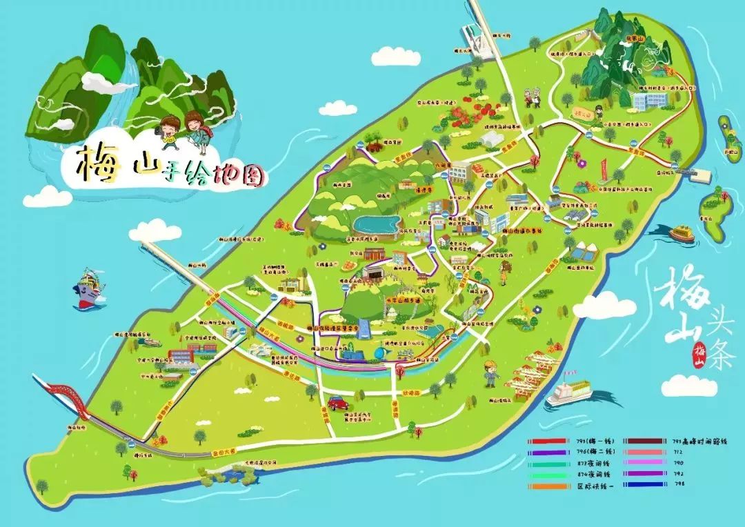 梅山又要热闹了今年6月梅山版跑男来啦