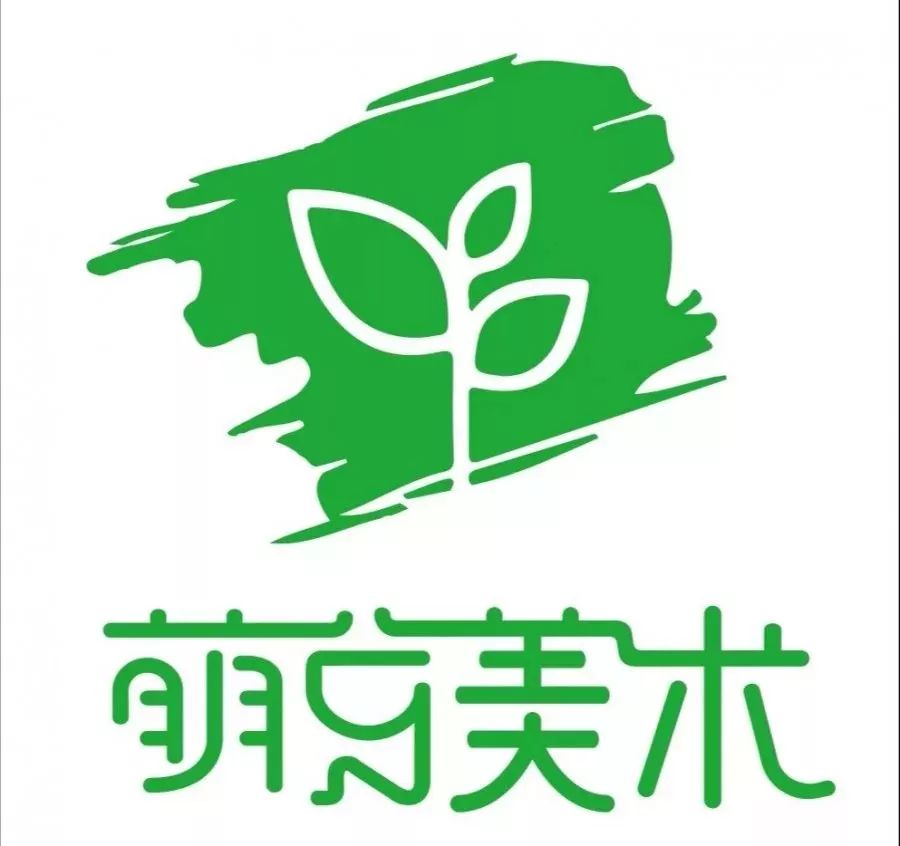 萌芽高档书包价值188元