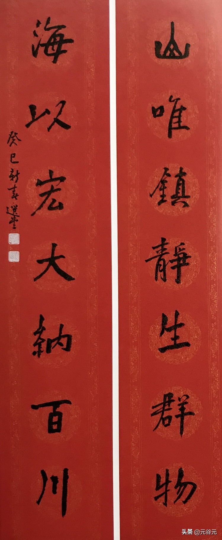 真三国无双8与铃鹿8耐联动推赛车手与女郎制服