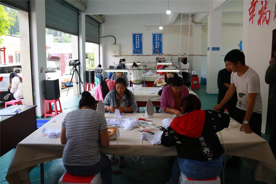 挣钱顾家两不误!汶川来料加工超火爆!在家就能把钱赚到手!