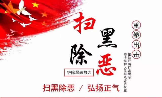 等人涉嫌违法犯罪案件,目前已抓获犯罪嫌疑人:马兹学(男,绰号:马老幺