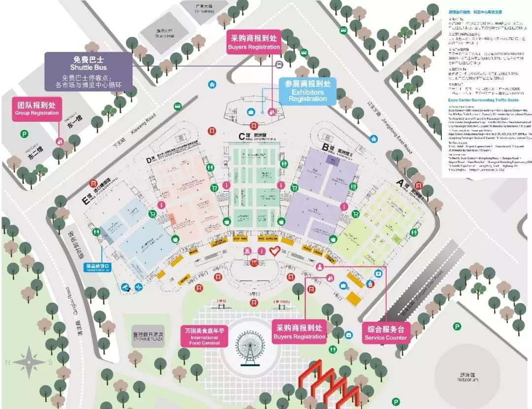 美食!上万洋货!2019进口展霸屏了