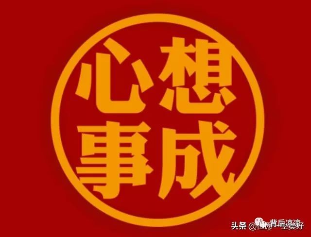 禮拜這尊觀音像,平安順利,家庭和睦財運通達心想事成