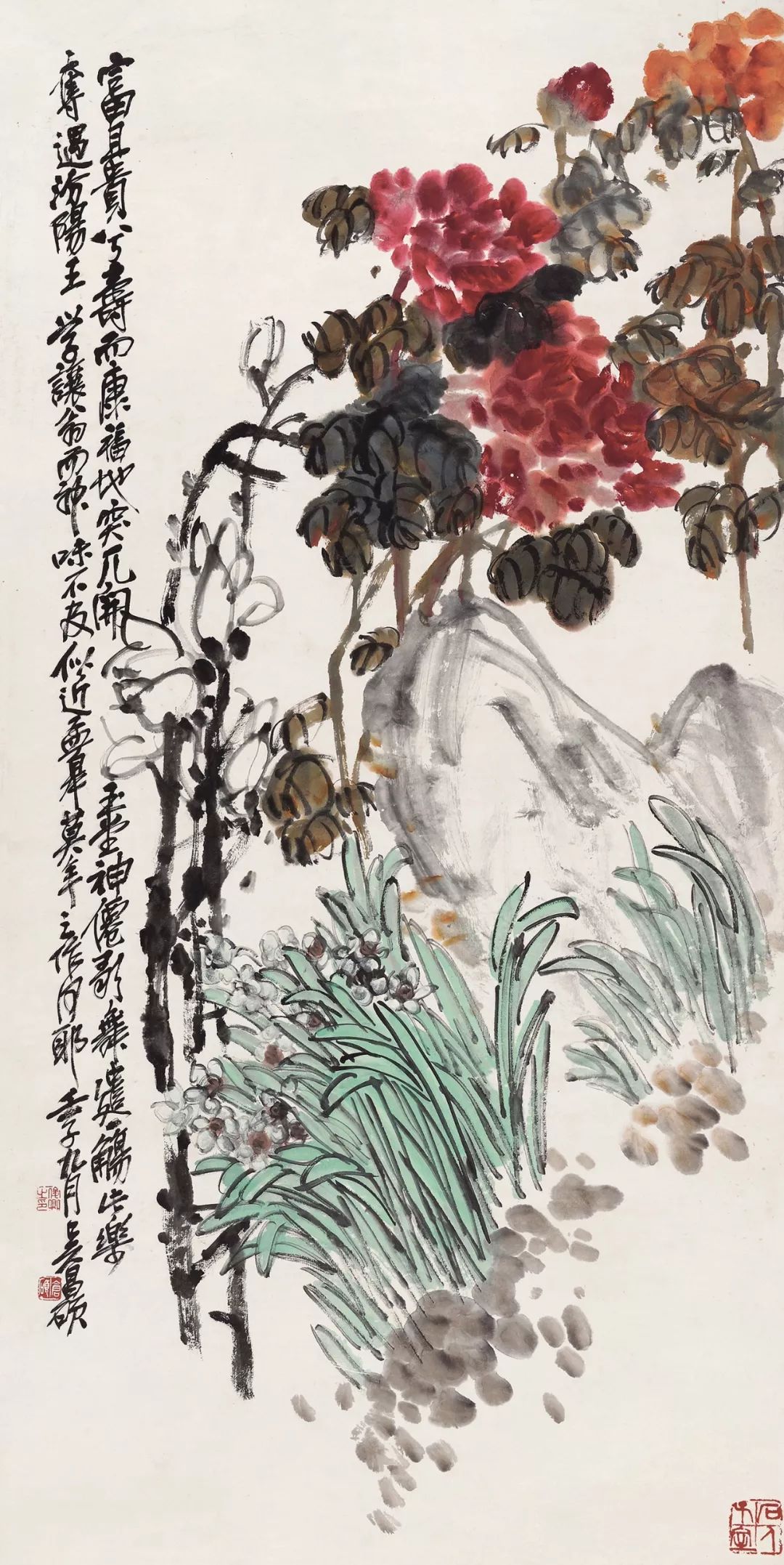 保利春拍昌古硕今吴昌硕绘画选萃