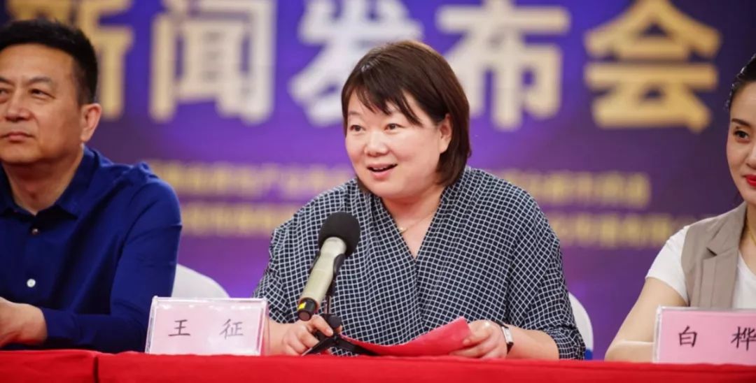 河南广播电视台都市频道营销总监 王征