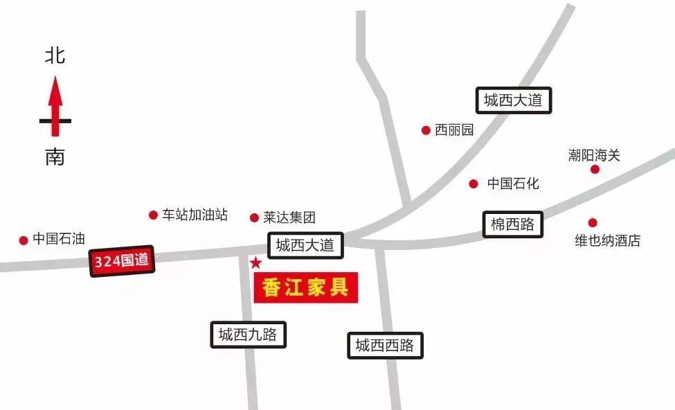 棉城古帅村路口这家店玩疯了无需拍卖直接搬走