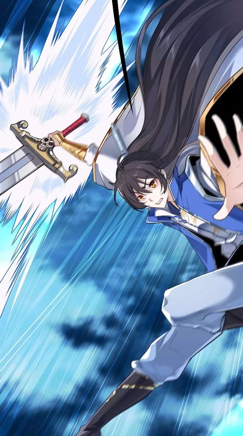 漫画丨仙帝归来