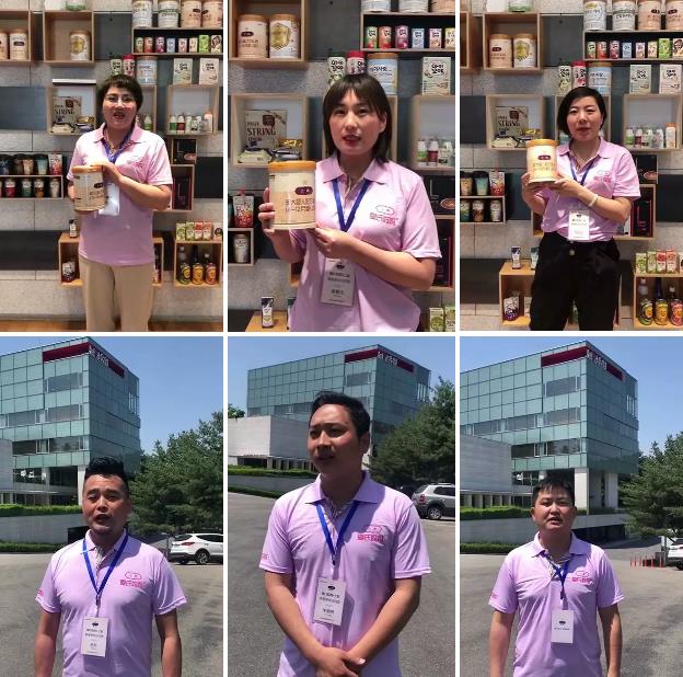 探访韩国南阳乳业爱氏妈妈上韵高端品质见证之旅